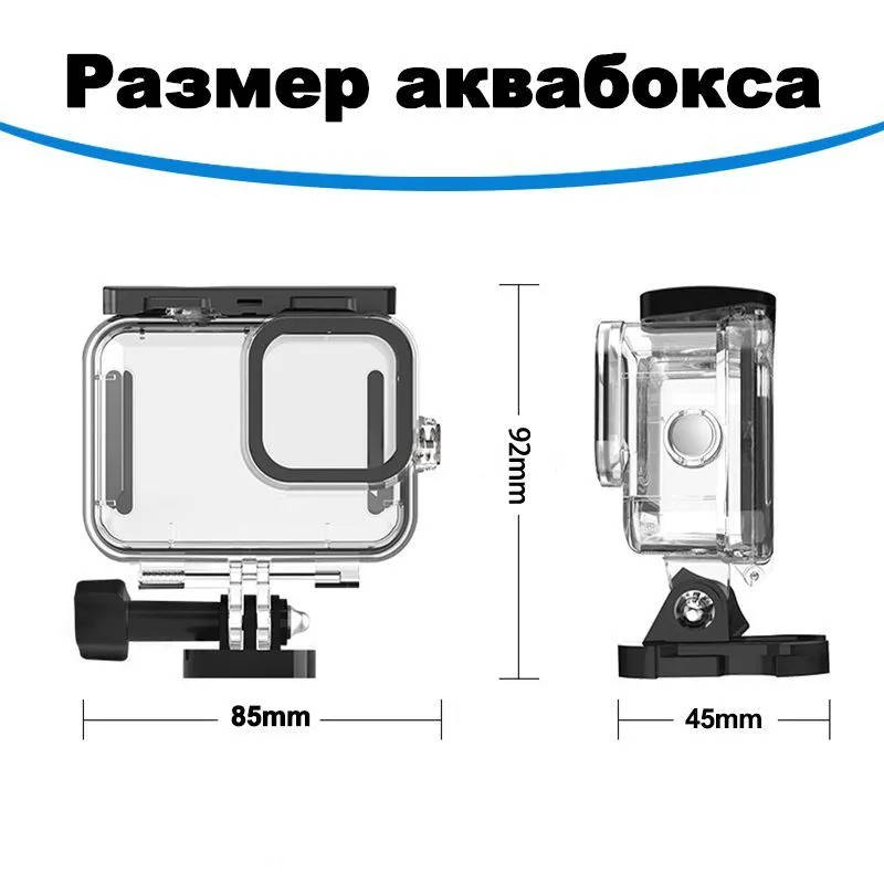 картинка Водонепроницаемый защитный бокс Telesin для экшн камеры GoPro Hero 11/ 10/ 9 Black , GP-WTP-901 от магазина КомпьютерЦентр