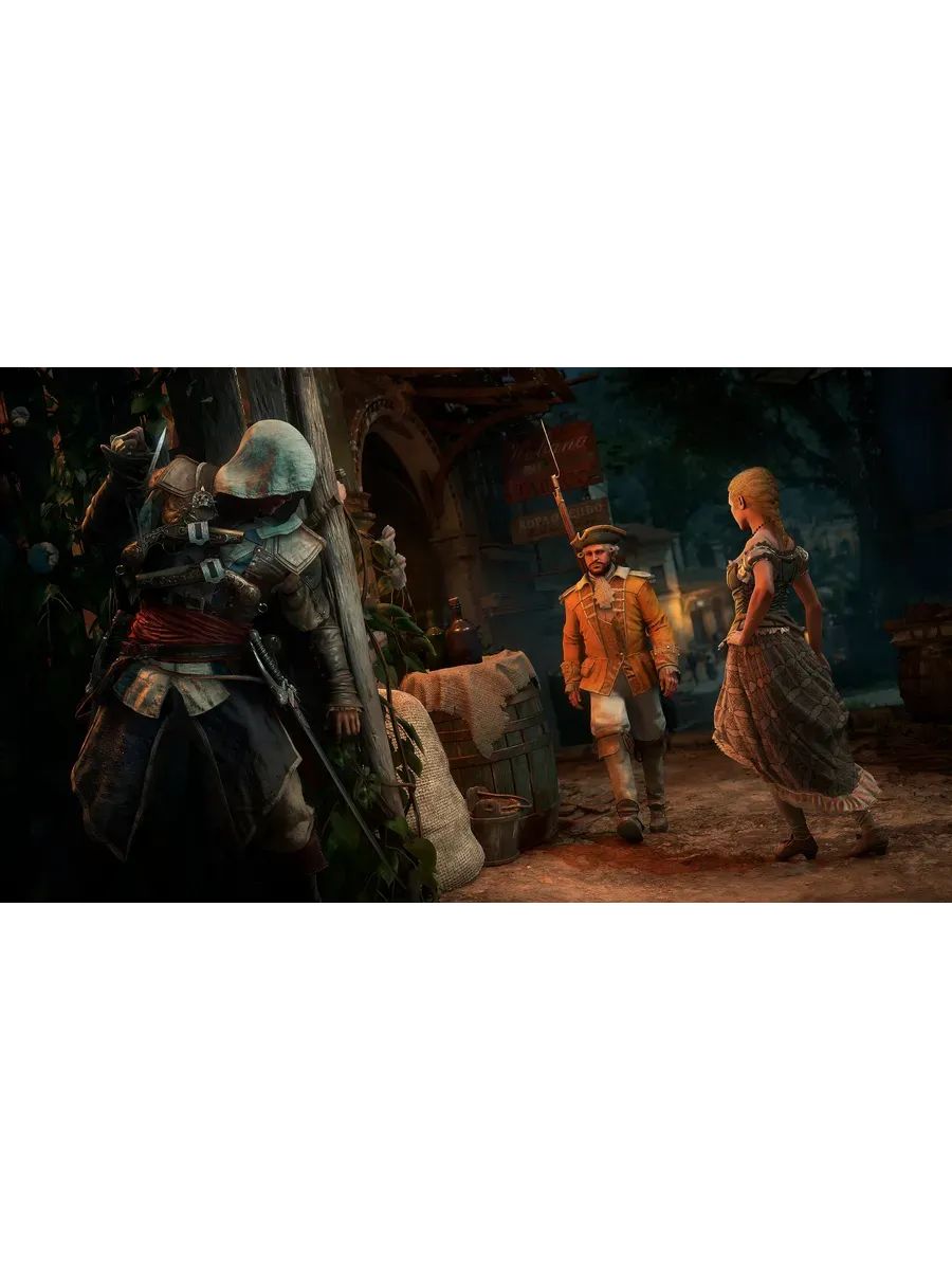 картинка Игра Assassin’s Creed Black Flag Resynced (PS5, русские субтитры) от магазина КомпьютерЦентр