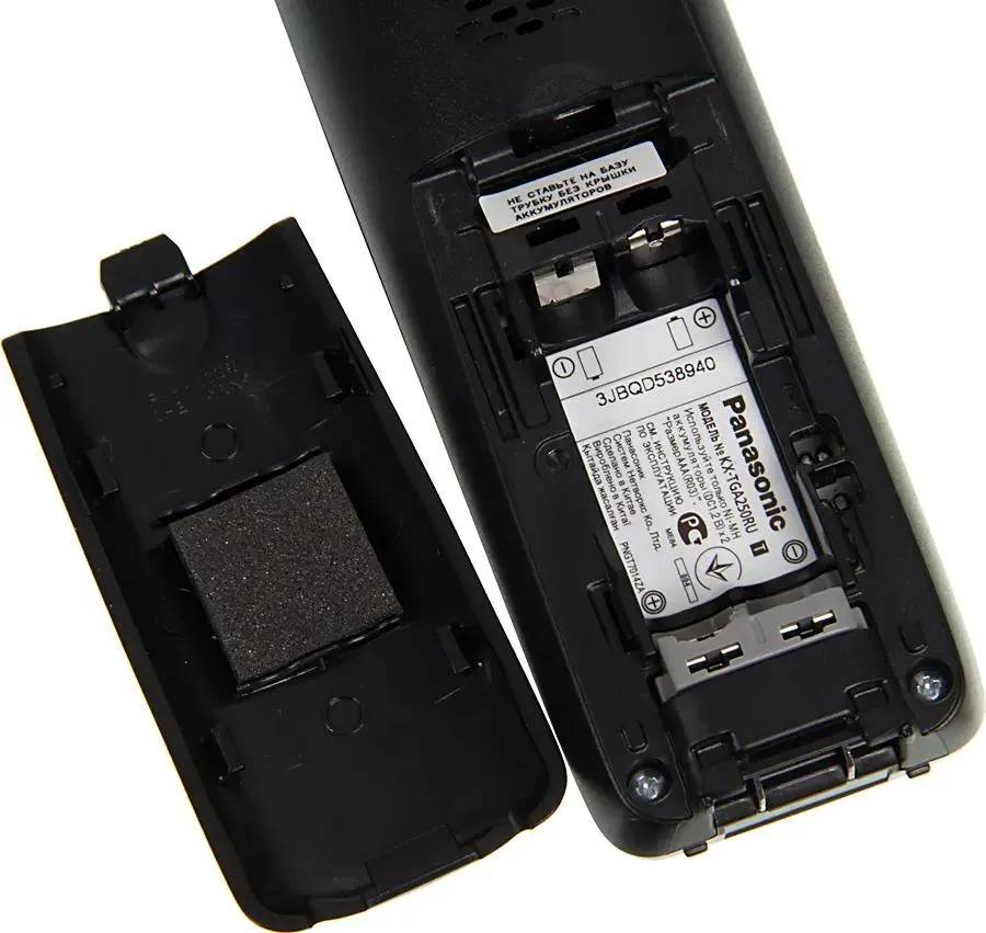 картинка Беспроводной радиотелефон DECT Panasonic KX-TG2511RUT от магазина КомпьютерЦентр