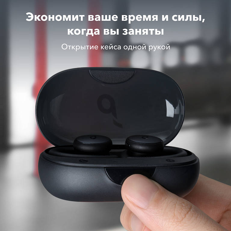 картинка Bluetooth гарнитура Anker Soundcore Sport X10 A3961 Black от магазина КомпьютерЦентр
