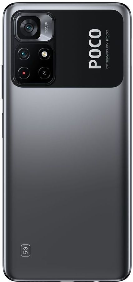 картинка Смартфон Xiaomi Poco M4 Pro 4GB 64Gb Black от магазина КомпьютерЦентр