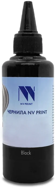 картинка Чернила NVP GI-41 PGBK (NV-4528C001) для Canon Pixma G1420, G2420, G3420, G2460, G3460 (135 мл) Black пигментные (в коробке) совместимые от магазина КомпьютерЦентр