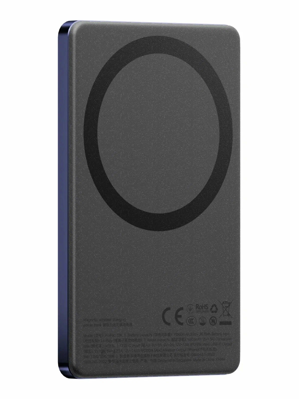 картинка Внешний аккумулятор EnergEA Alupac Mini 5K, 5000 mAh MAGSAFE - синий (Indigo Blue) от магазина КомпьютерЦентр