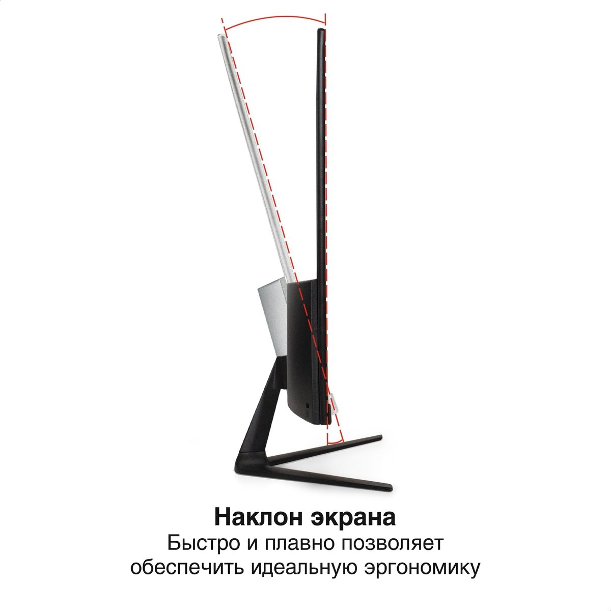картинка Монитор 24.5'' ExeGate SmartView EH1500 (EX297309RUS) IPS, черный от магазина КомпьютерЦентр