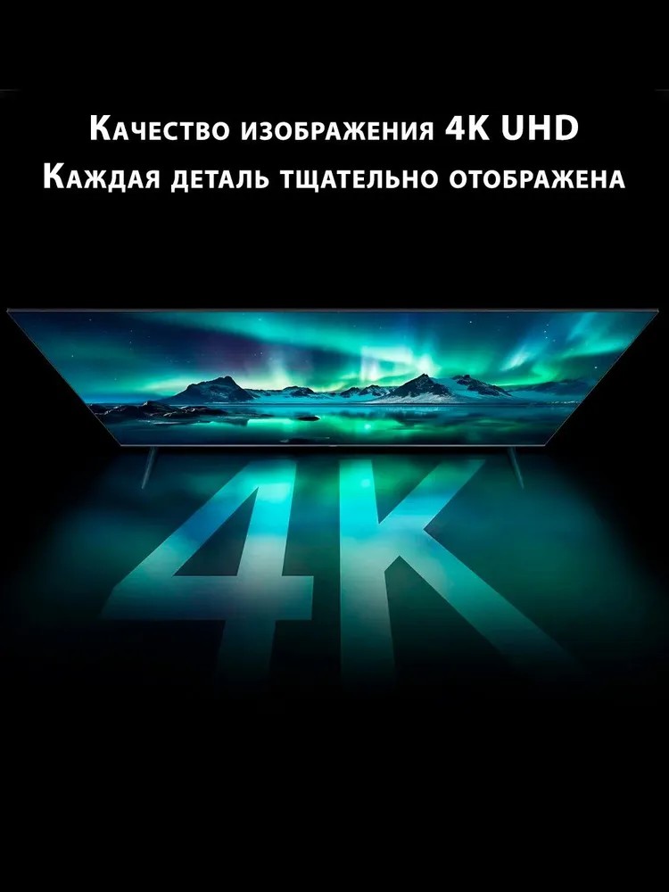 картинка Медиаплеер Xiaomi Mi TV Box S 3rd Gen (MDZ-32-AA) от магазина КомпьютерЦентр