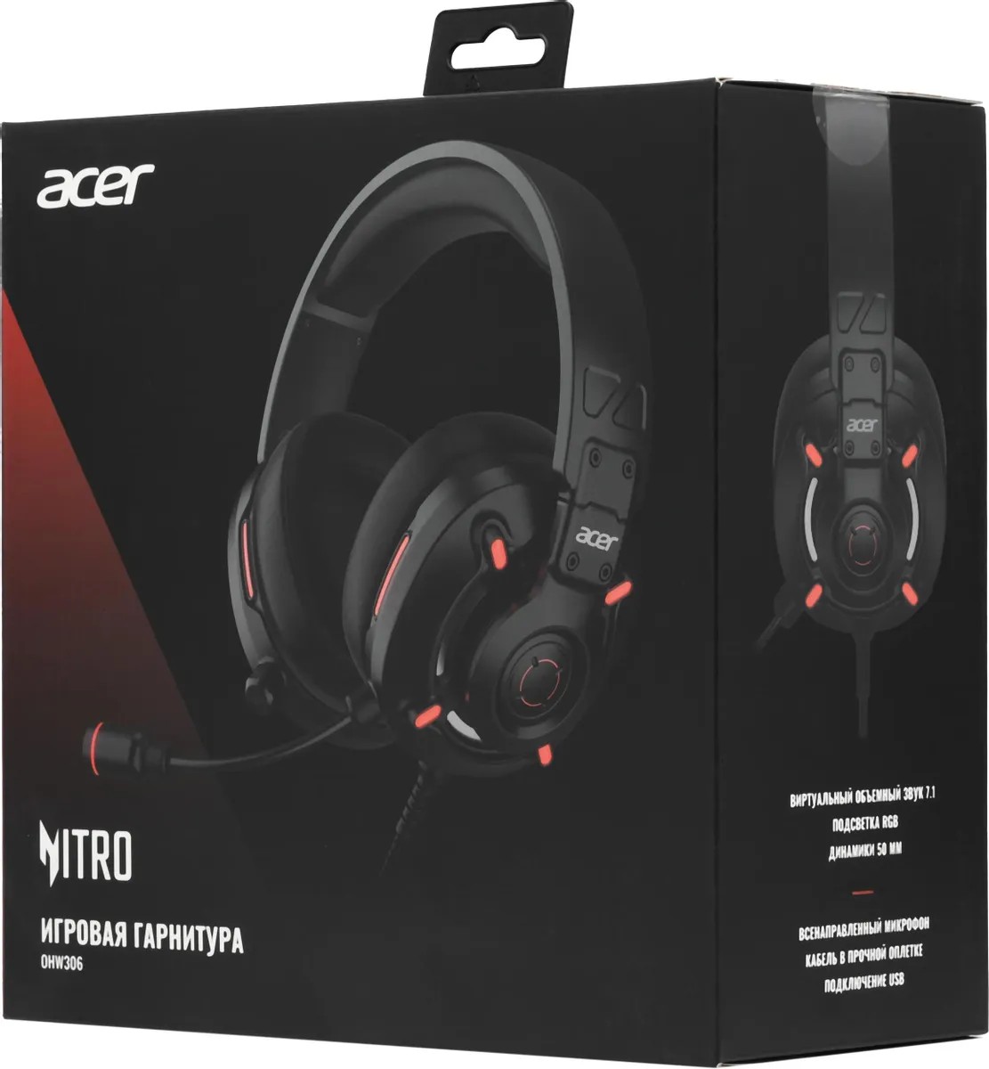 картинка Гарнитура Acer OHW306 Nitro черный/ красный (ZL.HDSEE.00E) от магазина КомпьютерЦентр
