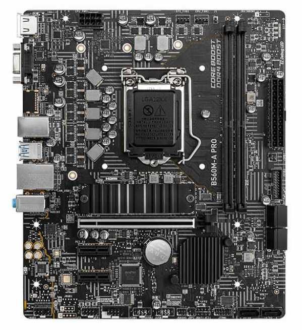 картинка Материнская плата MSI B560M-A PRO от магазина КомпьютерЦентр