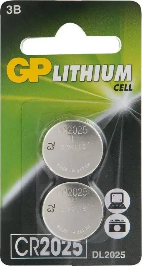 картинка Батарея GP Lithium CR2025 (2шт) блистер GP CR2025E-7CR2 от магазина КомпьютерЦентр