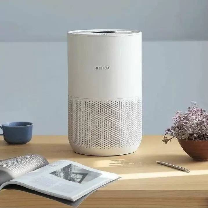 картинка Очиститель воздуха Xiaomi Mi Smart Air Purifier 4 Compact от магазина КомпьютерЦентр