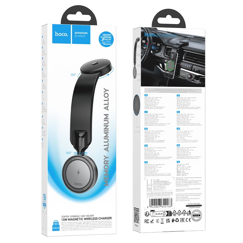 картинка Автодержатель Hoco HW29 Totem ring magnetic wireless fast charging car holder (center console) gray от магазина КомпьютерЦентр