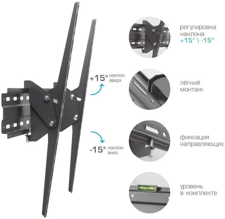 картинка Крепление Arm Media PLASMA-2 черный 32''-90'' макс.55кг настенный наклон 10206 от магазина КомпьютерЦентр