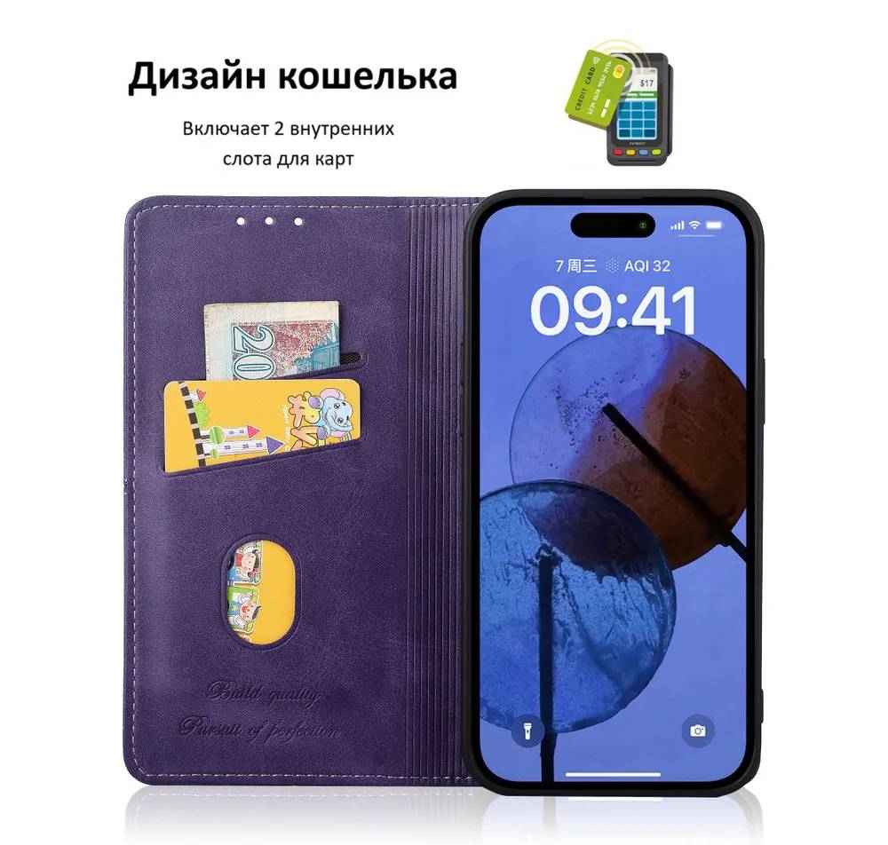 картинка Чехол книжка elitcase для Samsung A03 Core /  Самсунг А03 Кор (Тёмно-фиолетовая) от магазина КомпьютерЦентр