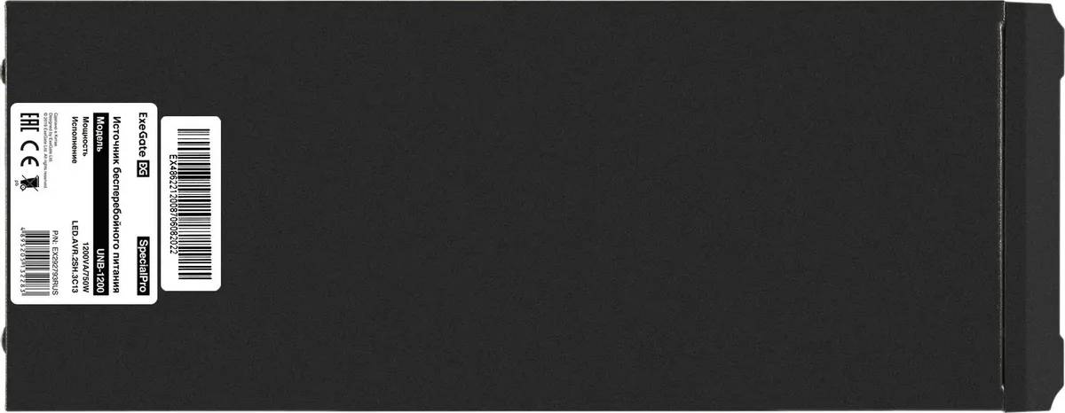 картинка ИБП ExeGate SpecialPro UNB-1200.LED.AVR.2SH.3C13 (EX292793RUS) 1200VA/ 750W, Black от магазина КомпьютерЦентр