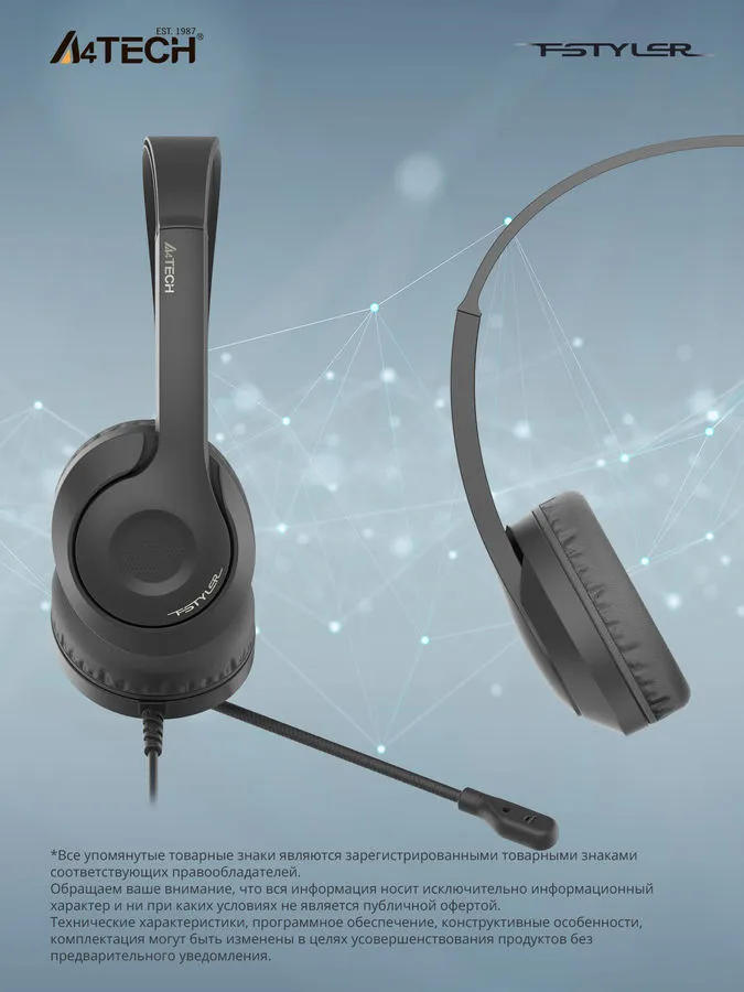 картинка Гарнитура A4-Tech Fstyler FH100i Black от магазина КомпьютерЦентр
