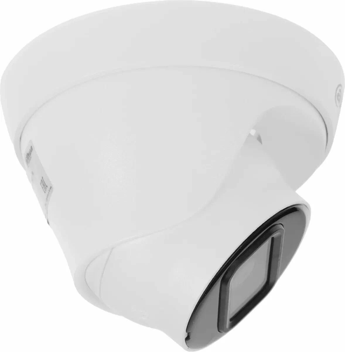 картинка IP Камера Dahua DH-IPC-HDW1431T1P-0280B-S6 2.8-2.8мм Цветная White от магазина КомпьютерЦентр