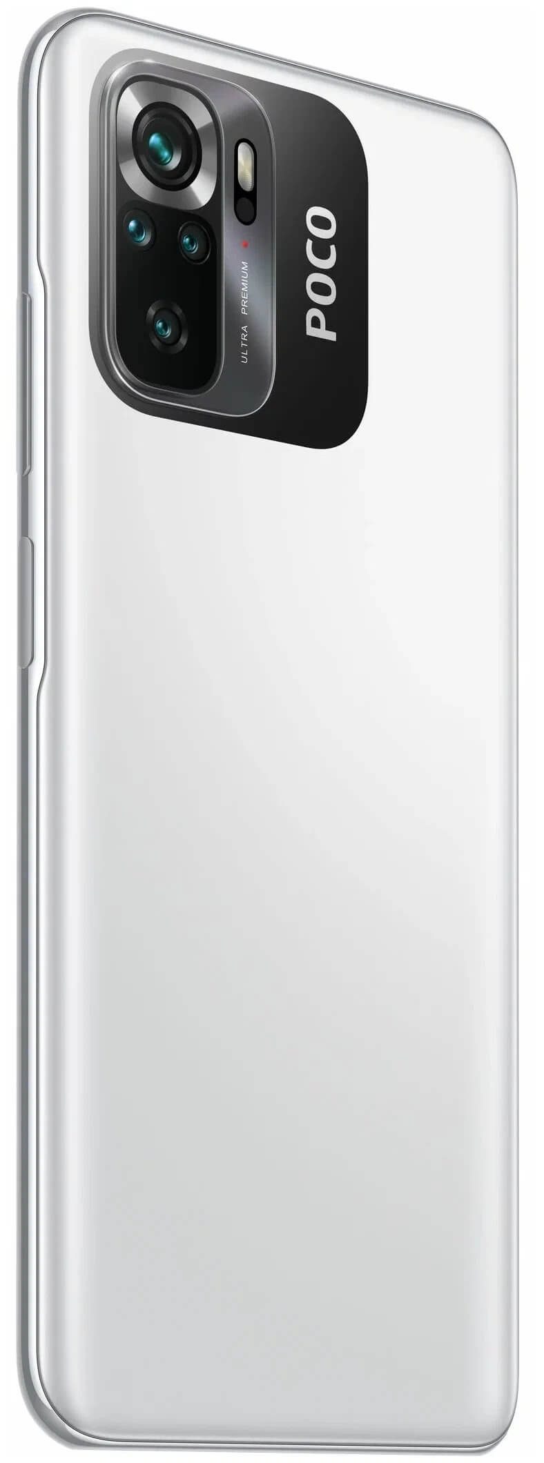картинка Смартфон Xiaomi Poco M5s White 6.43'' 4Gb / 128Gb от магазина КомпьютерЦентр
