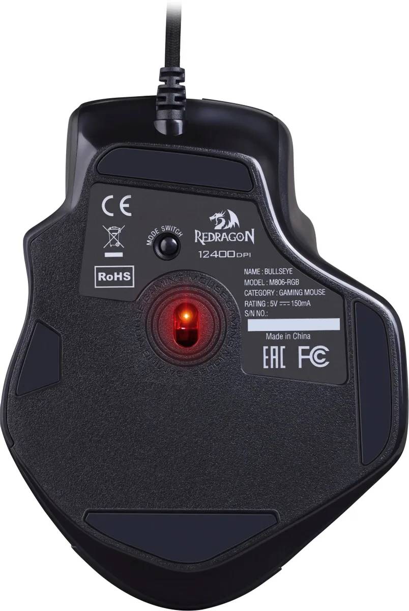картинка Мышка REDRAGON USB OPTICAL BULLSEYE RGB 71164 от магазина КомпьютерЦентр