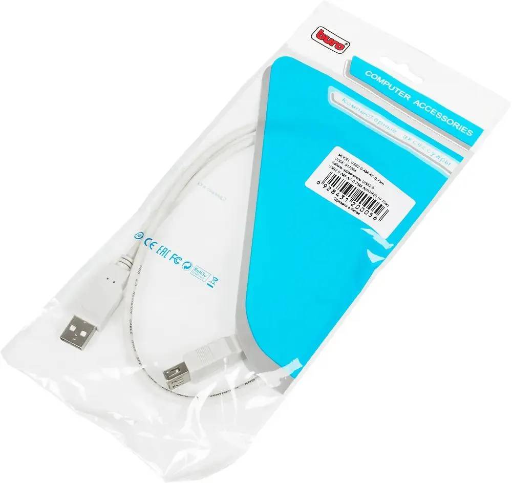 картинка Кабель USB 2.0 A->F - 0.75 м Buro USB2.0-AM-AF-0.75M White (817264) от магазина КомпьютерЦентр