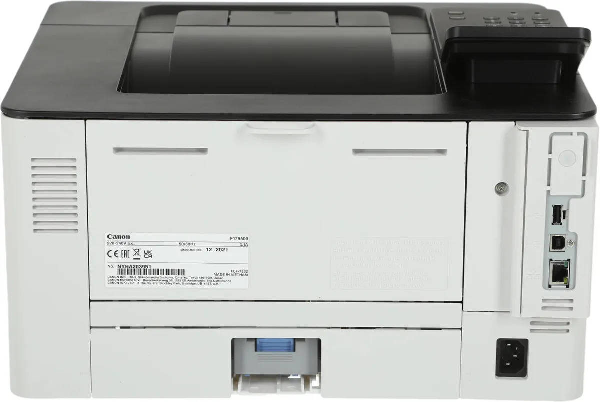 картинка Принтер лазерный Canon i-Sensys LBP233DW (5162C008) White от магазина КомпьютерЦентр