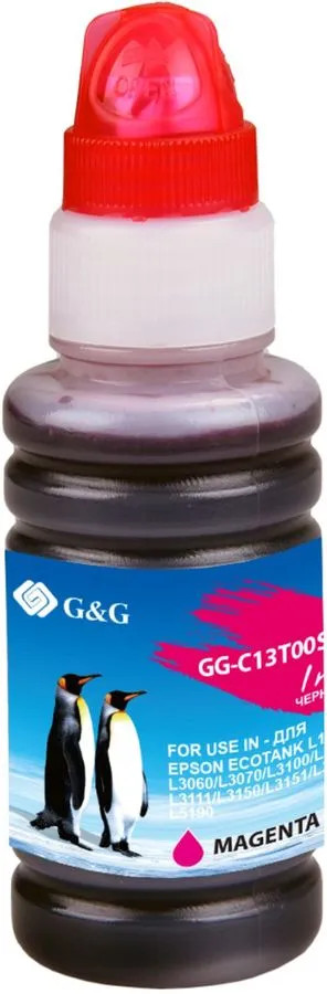 картинка Чернила G&G GG-C13T00S34A пурпурный (70мл) для Epson от магазина КомпьютерЦентр