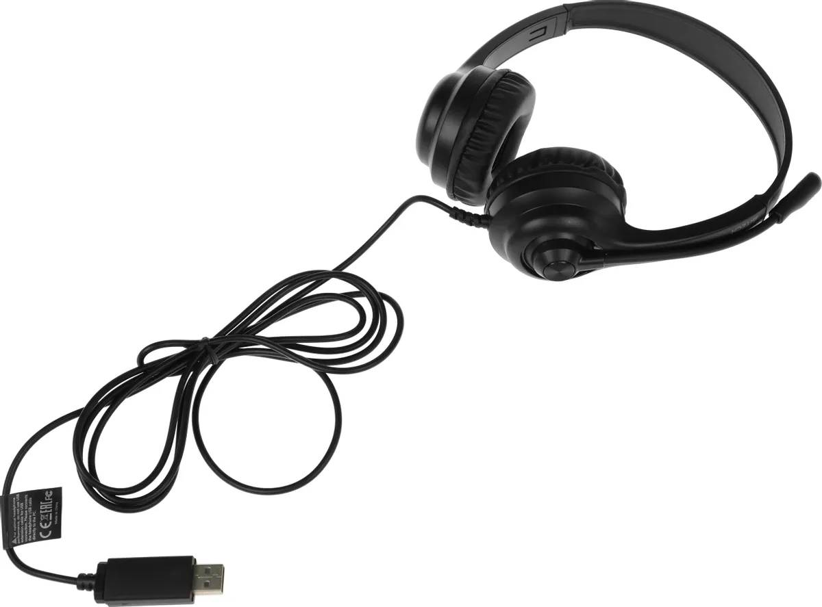 картинка Гарнитура A4-Tech HU-8, Black (HU-8 Black) от магазина КомпьютерЦентр