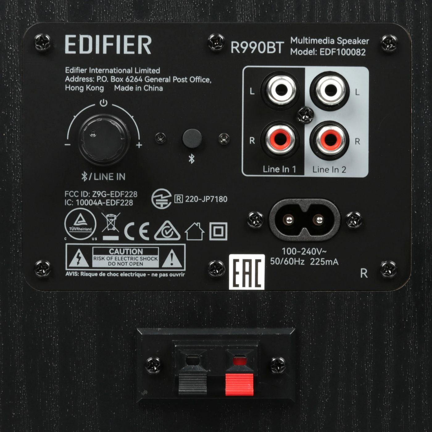картинка Акустика 2.0 Edifier R990BT Black 24Вт BT от магазина КомпьютерЦентр