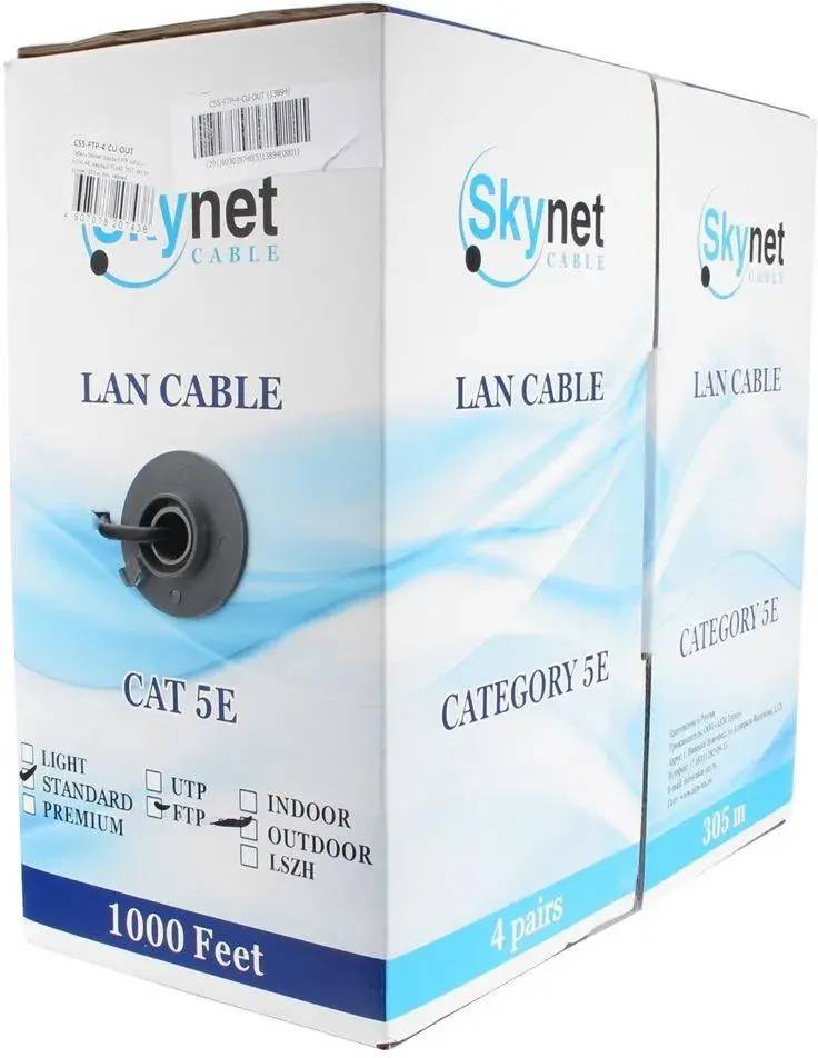 картинка Кабель FTP SkyNet Standart outdoor 4x2x0,48, медный, FLUKE TEST, кат.5e, однож., 305 м, box, черный (CSS-FTP-4-CU-OUT) от магазина КомпьютерЦентр