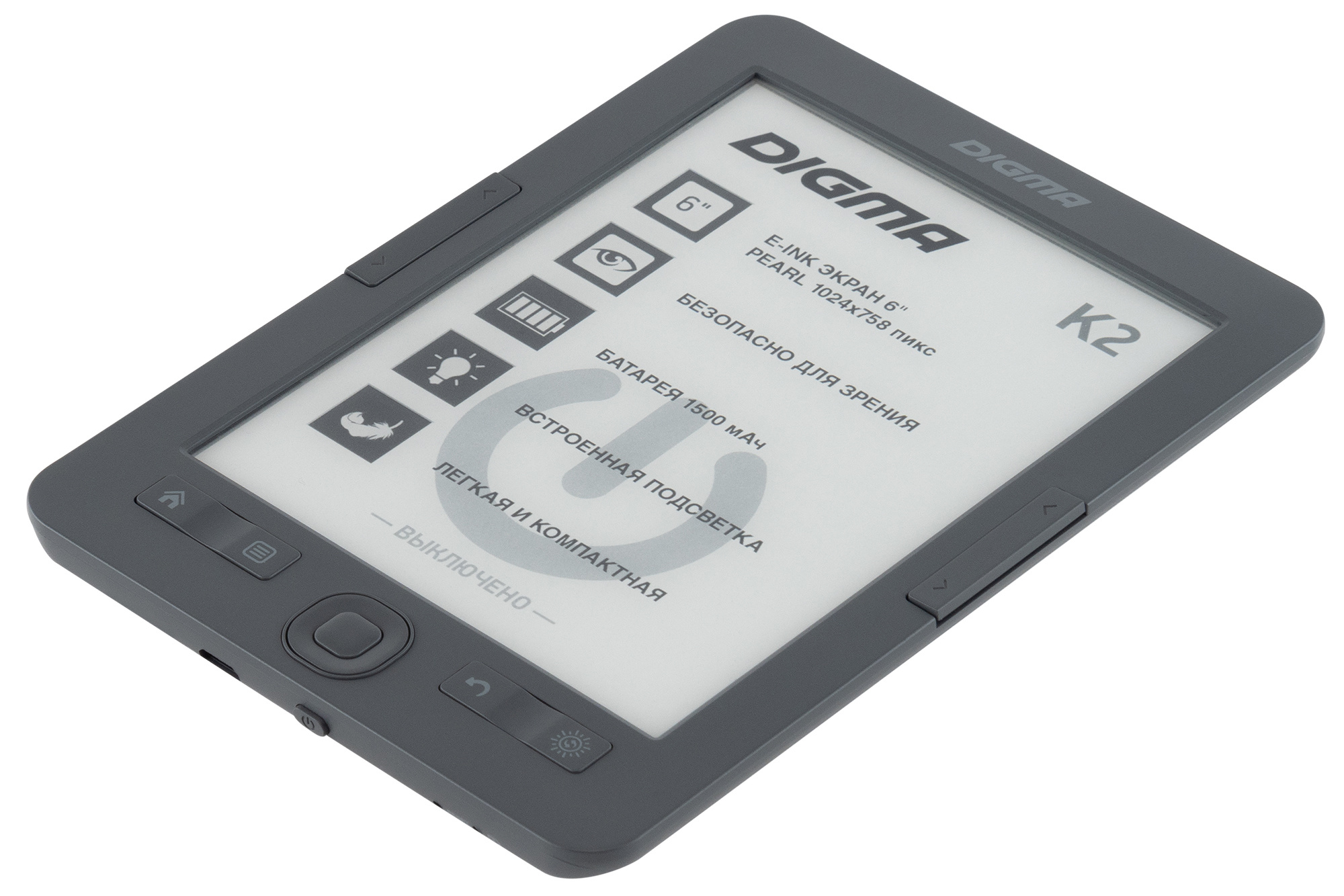 картинка Электронная книга Digma K2 6'' от магазина КомпьютерЦентр