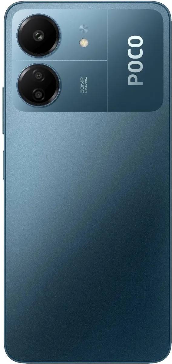 картинка Смартфон Xiaomi Poco C65 Blue 6.74'' IPS 8Gb / 256Gb от магазина КомпьютерЦентр