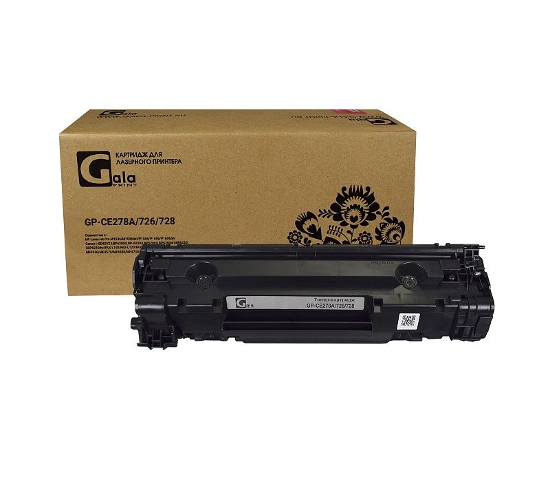 картинка Картридж GP-CE278A / для принтеров HP LaserJet и Canon / GalaPrint от магазина КомпьютерЦентр