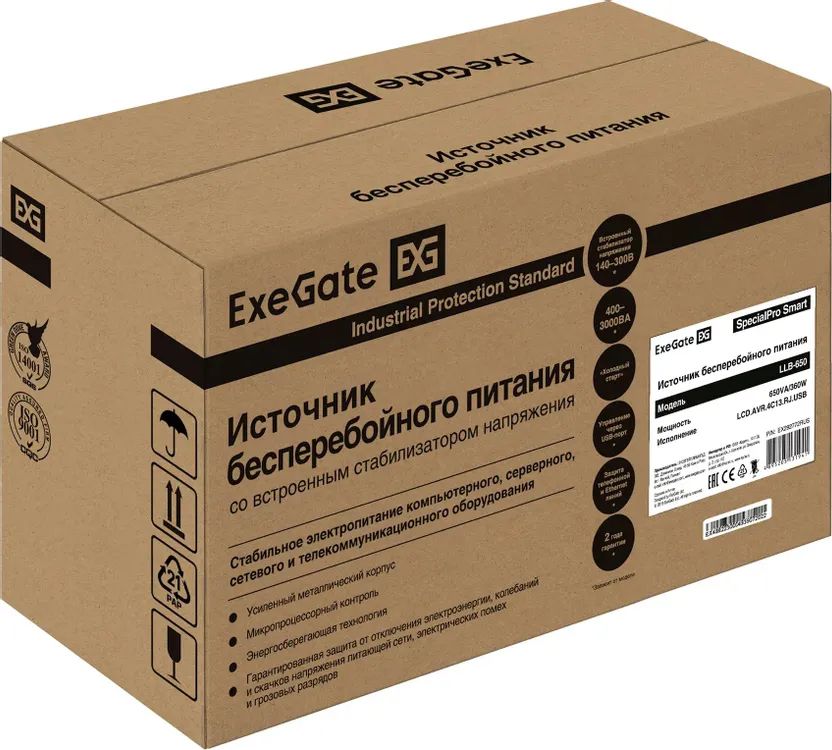 картинка ИБП ExeGate (EX292772RUS) SpecialPro Smart LLB-650.LCD.AVR.4C13.RJ.USB 650VA/ 360W, LCD, AVR, 4*C13, RJ45/ 11, USB, черный от магазина КомпьютерЦентр