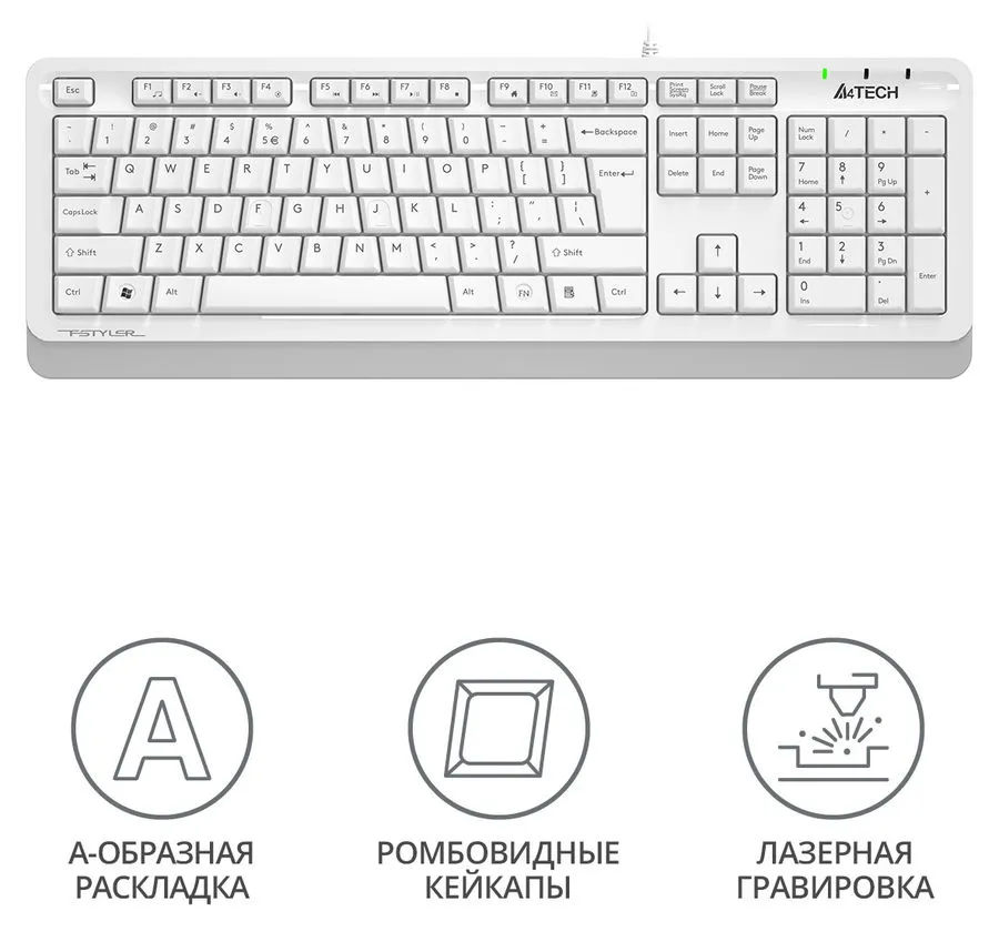 картинка Клавиатура A4tech Fstyler FKS10 Multimedia White/ Gray USB от магазина КомпьютерЦентр
