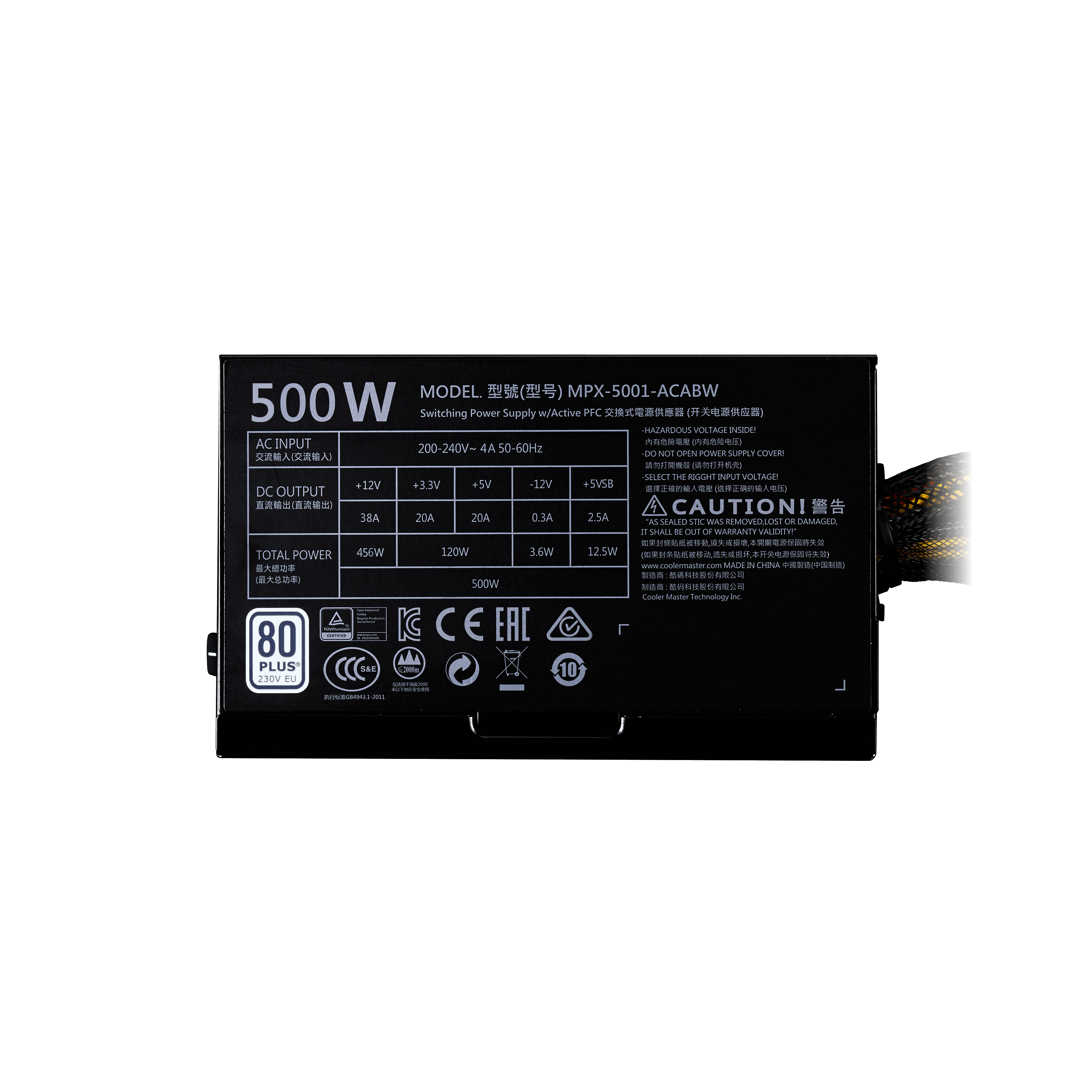 картинка Блок питания Cooler Master 500W Power Supply MWE White (MPX-5001-ACABW-EU) от магазина КомпьютерЦентр