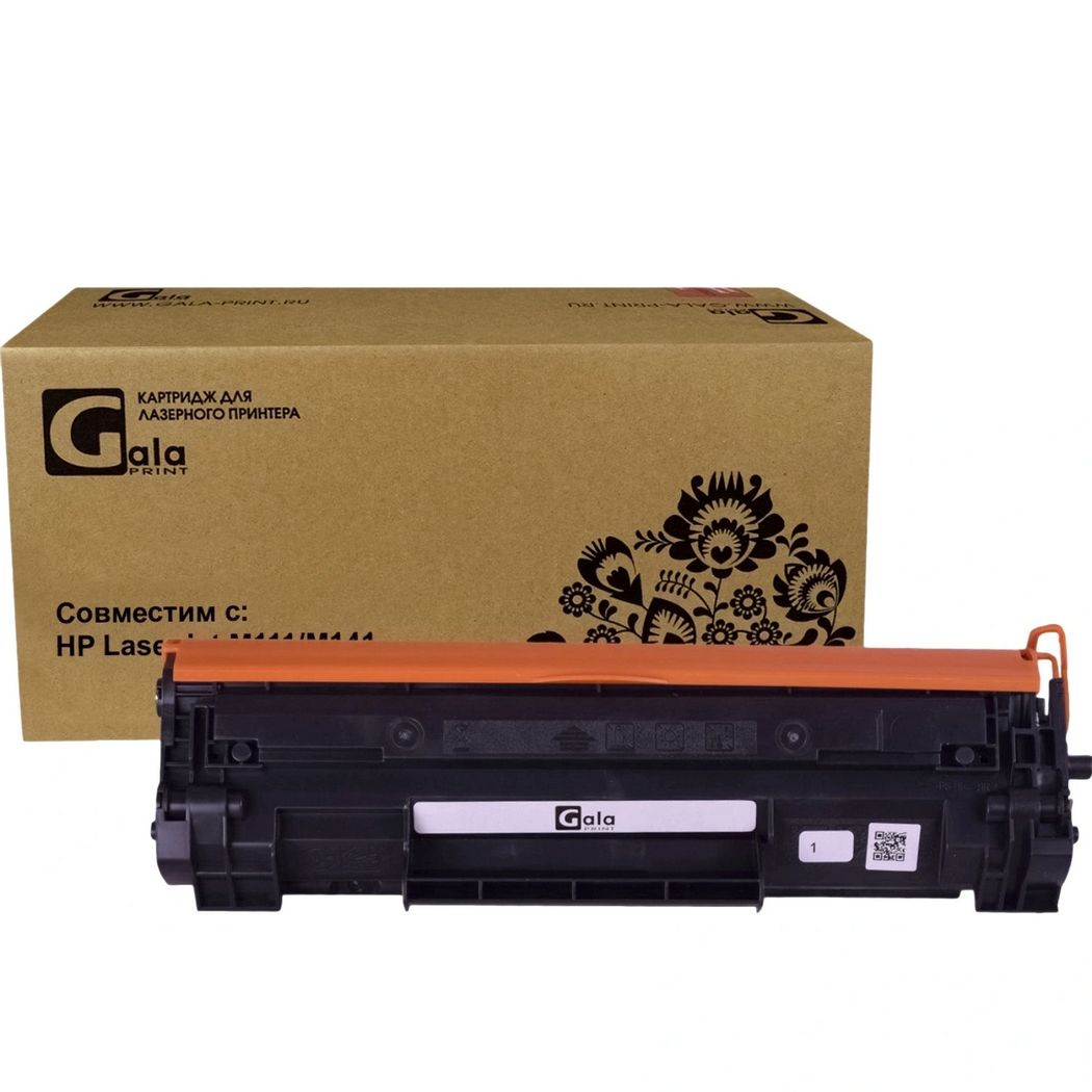 картинка Картридж лазерный GalaPrint GP-W1500X для принтеров HP LaserJet М111/ М141 2000 копий от магазина КомпьютерЦентр