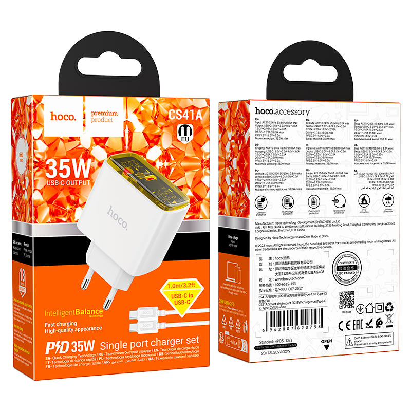 картинка СЗУ HOCO CS41A Smart single port PD35W charger set (Type-C to Type-C) white от магазина КомпьютерЦентр
