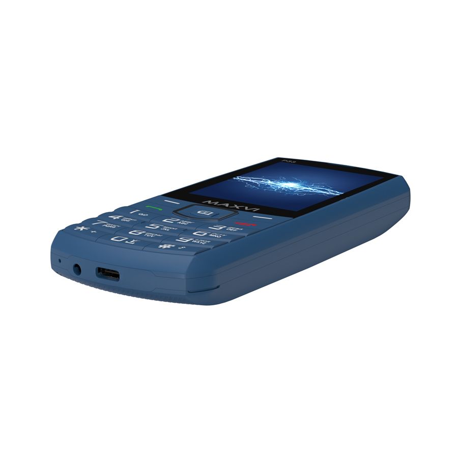 картинка Телефон мобильный Maxvi P33 Маренго 2.8'', QVGA 240x320, Bluetooth, 0.3Mpix, 2-Sim, 4000 мА*ч от магазина КомпьютерЦентр