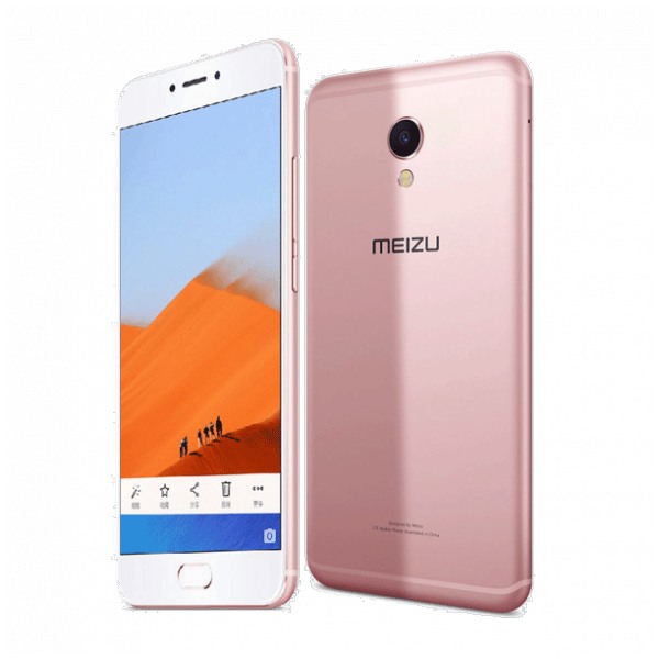 картинка Смартфон Meizu MX6 32Gb Rose Gold от магазина КомпьютерЦентр