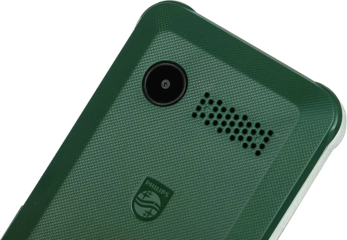 картинка Телефон мобильный Philips E2301 2.8'' Green от магазина КомпьютерЦентр