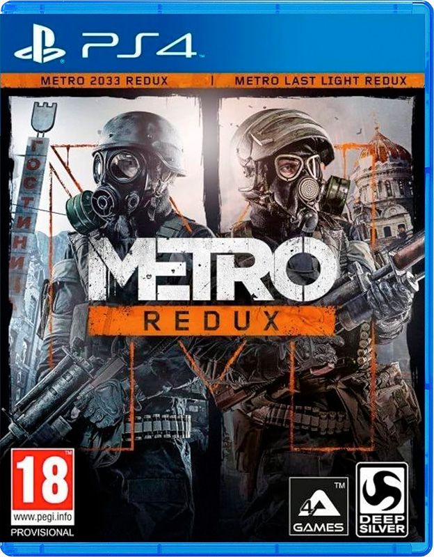 картинка Игра Metro: Redux возвращение PlayStation 4, русская озвучка от магазина КомпьютерЦентр