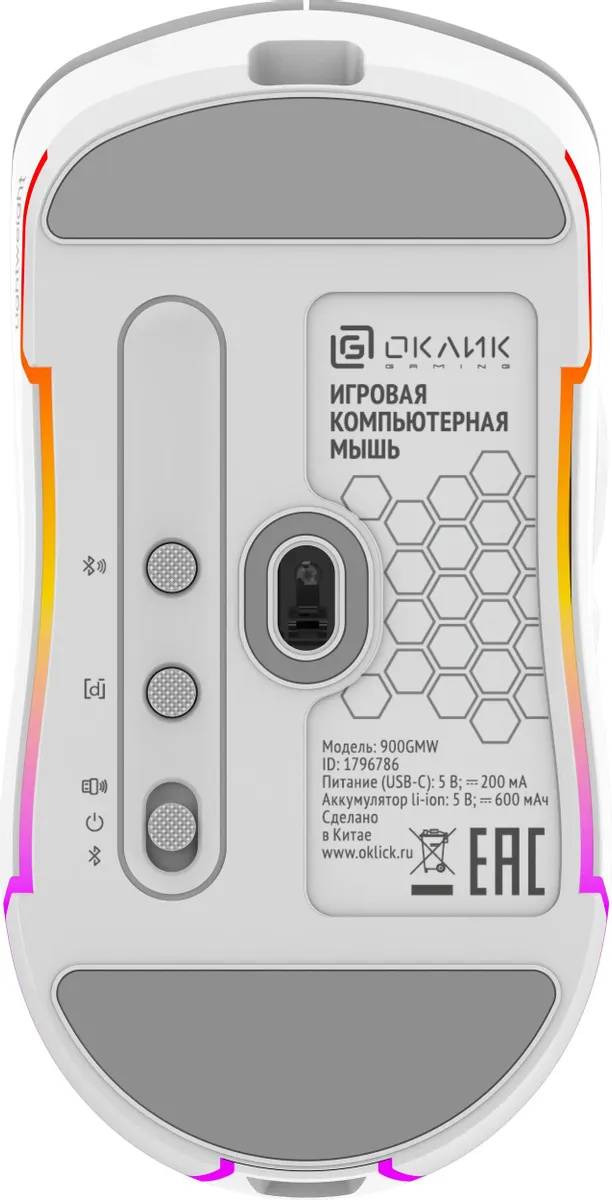 картинка Мышка Oklick 900GMW белый оптич. 26000dpi беспров. BT/ Radio USB 6but от магазина КомпьютерЦентр