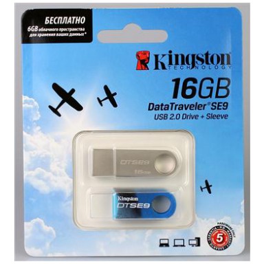 картинка Флешка USB Kingston 16Gb DTSE9 Men's Day (KC-U4616-2U1) от магазина КомпьютерЦентр
