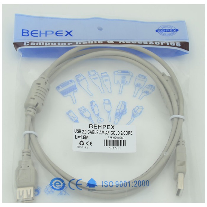 картинка Кабель Behpex USB 2.0 A->F 1.5 м от магазина КомпьютерЦентр