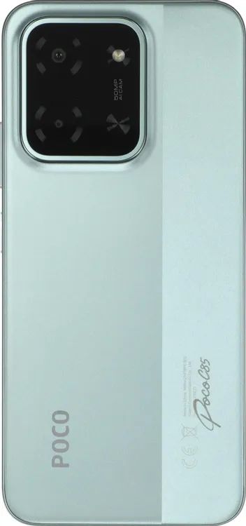 картинка Смартфон Xiaomi Poco C85 Green 6.9''/ 8Gb / 256Gb от магазина КомпьютерЦентр