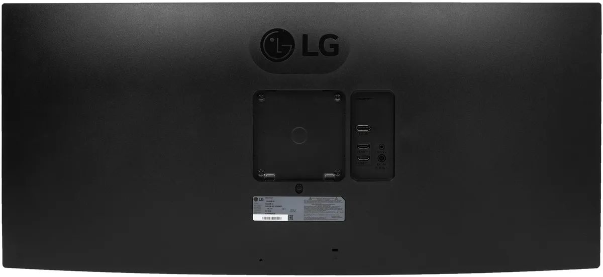 картинка Монитор 34'' LG UltraWide 34U620B-B; 3440x1440, 21:9, VA, 144 Гц, 300 кд/ м2, GTG 5 мс, изогнутый, DP, HDMIx2, Black (34U620B-B.ARUZ) от магазина КомпьютерЦентр