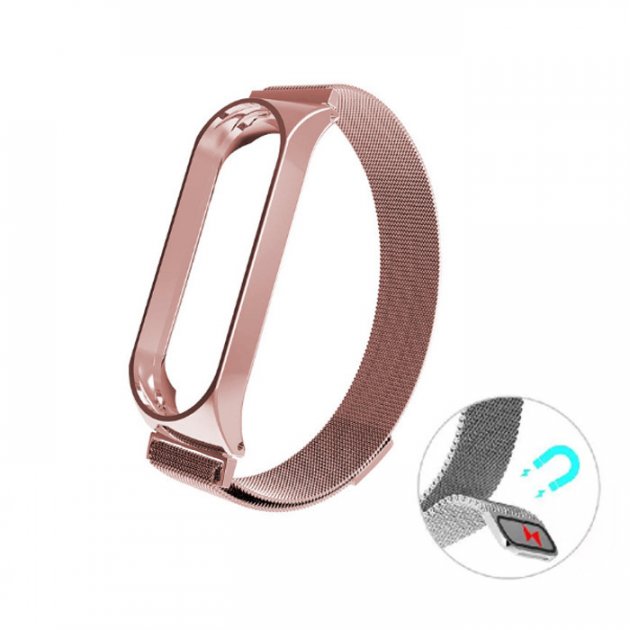 картинка Ремешок Xiaomi Mi Band 5 ''Mi Fit'' Milanese Rose Pink от магазина КомпьютерЦентр
