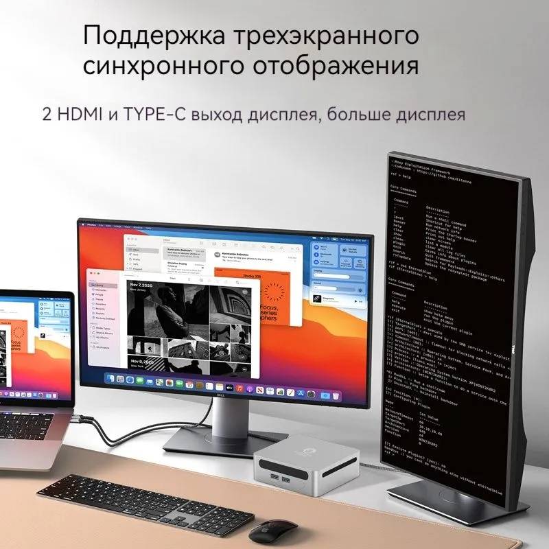 картинка Мини-ПК GenMachine MINI PC, AMD Ryzen 5 5500U/  16ГБ DDR4/  512ГБ SSD/  AMD Radeon Vega 7/  WiFi 6/  BT 5.2/  Win11 Pro от магазина КомпьютерЦентр