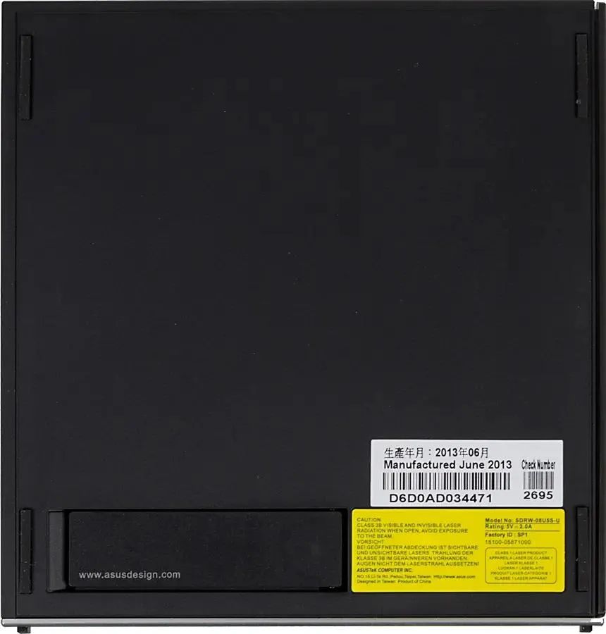 картинка Привод внешний DVD-RW Asus SDRW-08U5S-U/ SIL/ G/ AS/ , dvd-rw, external от магазина КомпьютерЦентр