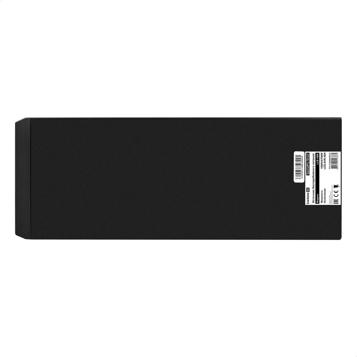 картинка ИБП ExeGate EP299950RUS SpecialPro Smart LLB-1000.LCD.AVR.4SH (1000VA/ 700W, LCD, AVR, 4*EU/ Тип F(Schuko), батарея 12V 7.2Ah - 2 шт., металлический корпус, Black от магазина КомпьютерЦентр