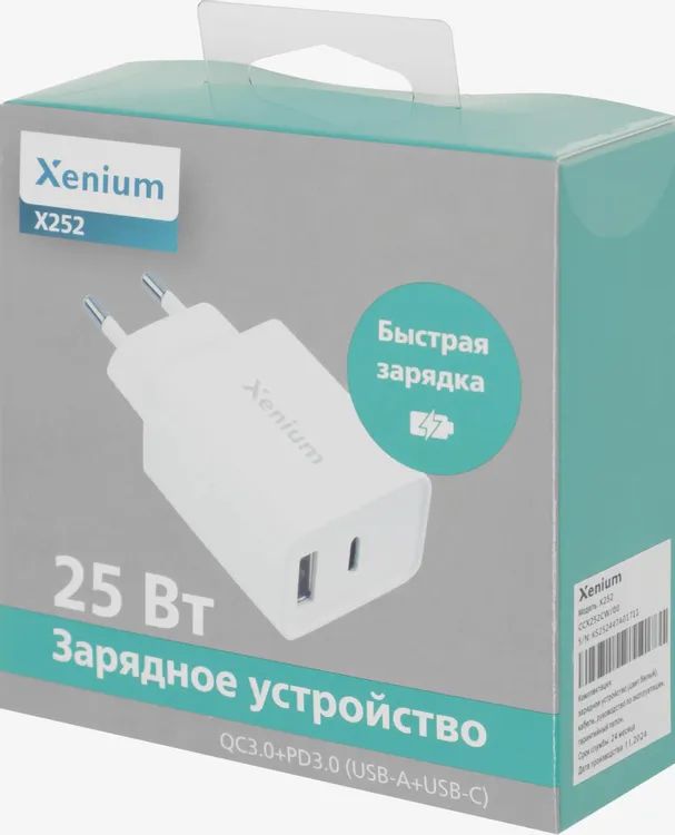 картинка Сетевое зарядное устройство Xenium X252 25W 3A+2A USB/ USB Type-C универсальное белый (CCX252CW/ 00) от магазина КомпьютерЦентр