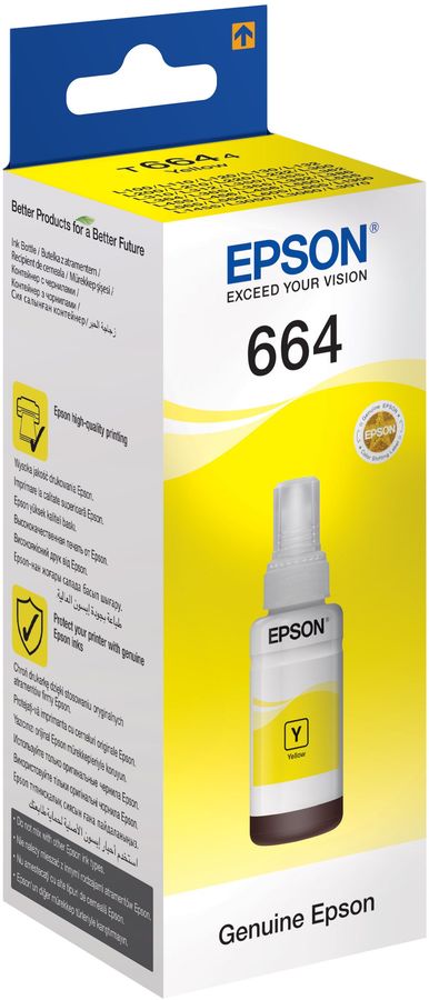 картинка Чернила Epson L100, Yellow, 70ml, oem (C13T66444A) от магазина КомпьютерЦентр
